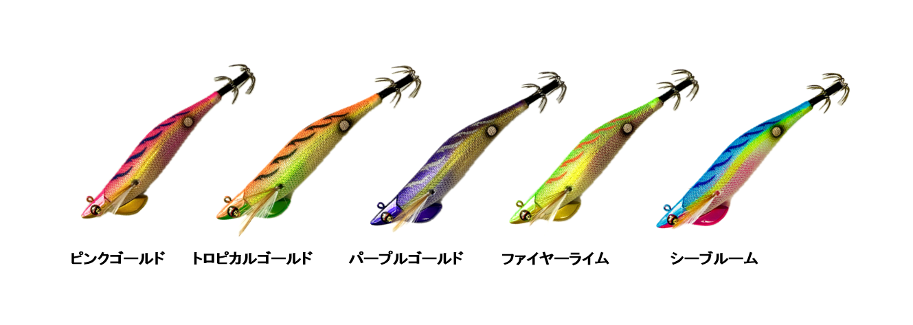 ワイルドチェイス×ARES/B-TR